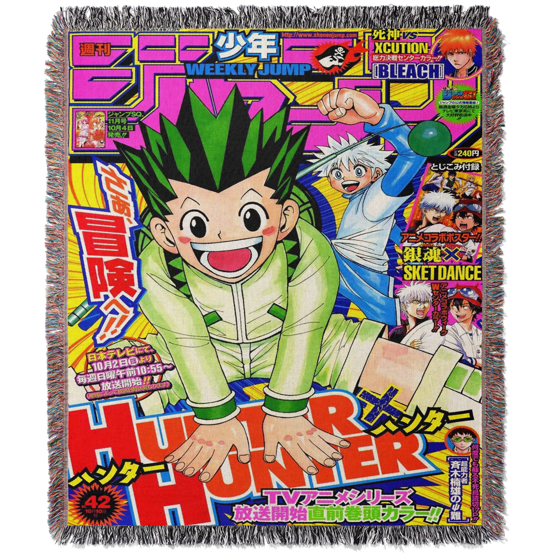 Thumbnail 14